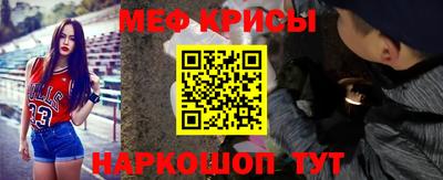 синтетический гашиш Кулебаки