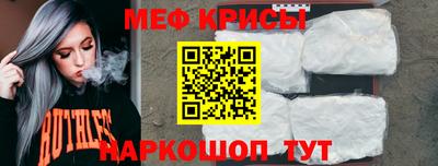 гидропоника Кунгур
