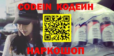 индика Кумертау