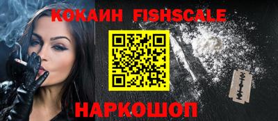 индика Кумертау