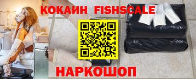 гидропоника Кунгур