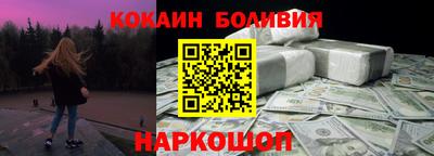 гидропоника Кунгур