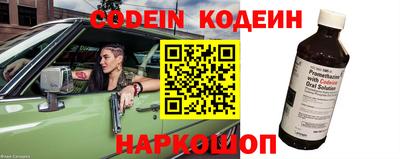 индика Кумертау