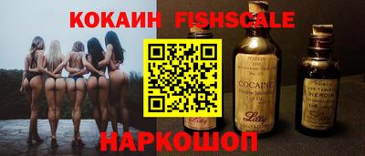 синтетический гашиш Кулебаки