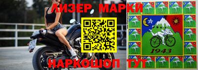 синтетический гашиш Кулебаки