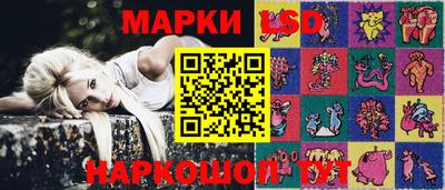 синтетический гашиш Кулебаки