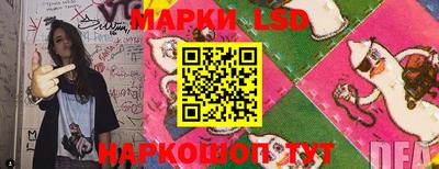 синтетический гашиш Кулебаки