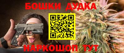 синтетический гашиш Кулебаки