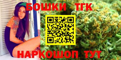 синтетический гашиш Кулебаки