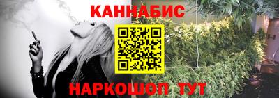 индика Кумертау