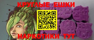 гидропоника Кунгур