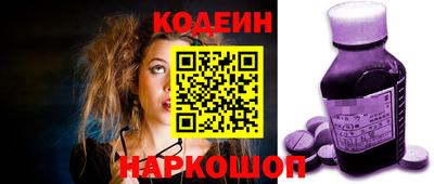 гидропоника Кунгур