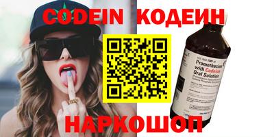 индика Кумертау