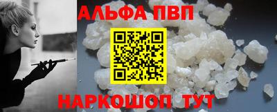 индика Кумертау