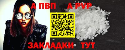 гидропоника Кунгур