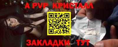 индика Кумертау