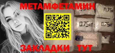 гидропоника Кунгур