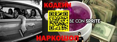 индика Кумертау