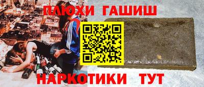 индика Кумертау