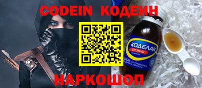 гидропоника Кунгур