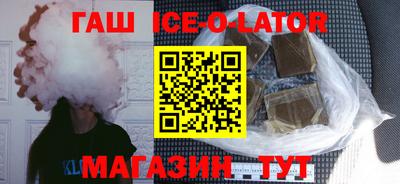 гидропоника Кунгур