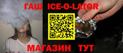 гидропоника Кунгур