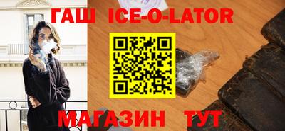 индика Кумертау