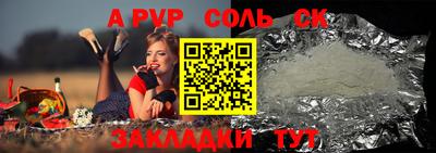 индика Кумертау