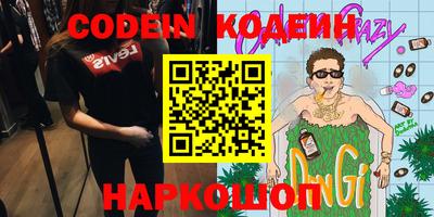 индика Кумертау